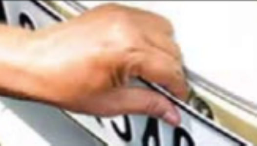 एचएसआरपी नंबर प्लेट लगाने की समय-सीमा 31 दिसंबर तक बढ़ी